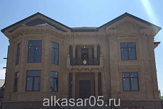 Дом из ракушечника оранжевого (РГ) в Дагестане 005.РГ